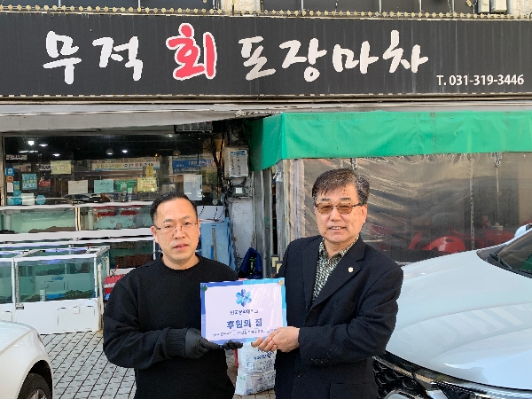 무적 회 포장마차, ‘TU 후원의 집’ 98호점... 지역 상권과 대학의 상생 행보 대표이미지